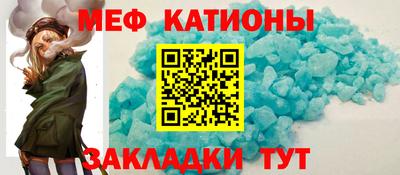 МДМА Малгобек