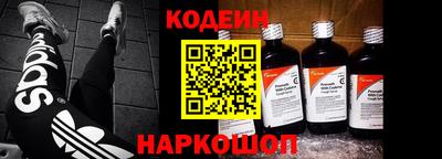 МДМА Малгобек