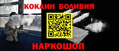 МДМА Малгобек