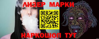 МДМА Малгобек