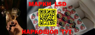 мефедрон VHQ Малоярославец