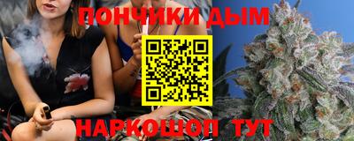 PSILOCYBIN Мариинск