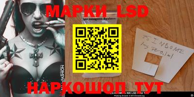 мефедрон VHQ Малоярославец