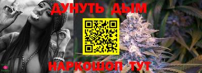 МДМА Малгобек