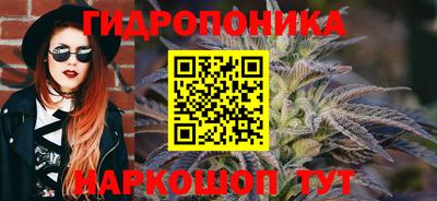 МДМА Малгобек