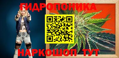 PSILOCYBIN Мариинск