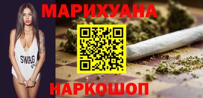 PSILOCYBIN Мариинск