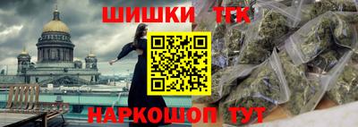 мефедрон VHQ Малоярославец