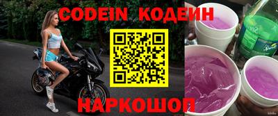 PSILOCYBIN Мариинск