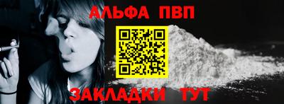 PSILOCYBIN Мариинск