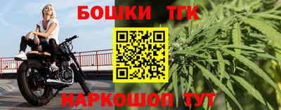 PSILOCYBIN Мариинск