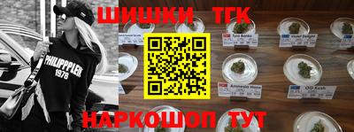 МДМА Малгобек
