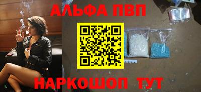 PSILOCYBIN Мариинск