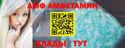 мефедрон VHQ Малоярославец