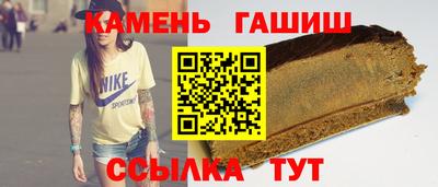 мефедрон VHQ Малоярославец