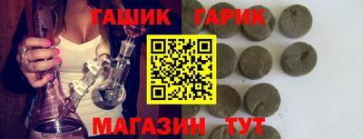 PSILOCYBIN Мариинск