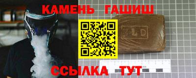 PSILOCYBIN Мариинск
