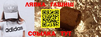 PSILOCYBIN Мариинск