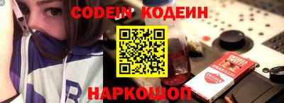 мефедрон VHQ Малоярославец