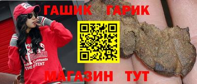 мефедрон VHQ Малоярославец