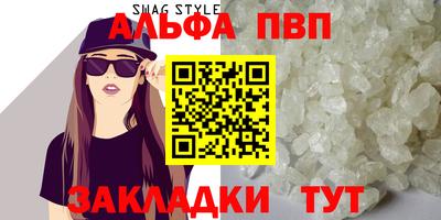 PSILOCYBIN Мариинск