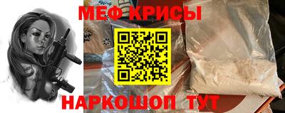 МДМА Малгобек
