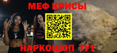 PSILOCYBIN Мариинск