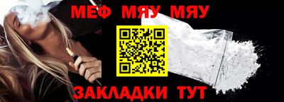 МДМА Малгобек